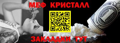 дурь Кунгур