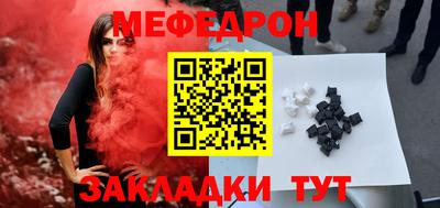 ECSTASY Кумертау