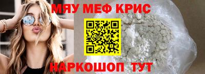 ECSTASY Кумертау