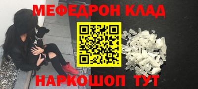 ECSTASY Кумертау
