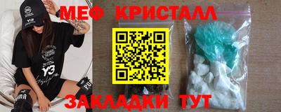 ECSTASY Кумертау
