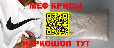 дурь Кунгур