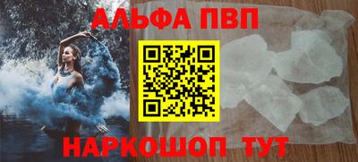 ECSTASY Кумертау
