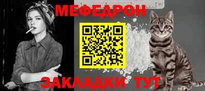дурь Кунгур