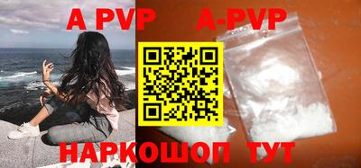 прущие грибы Кулебаки
