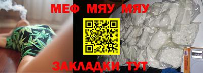 ECSTASY Кумертау