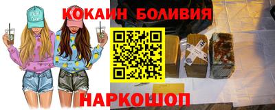 ECSTASY Кумертау