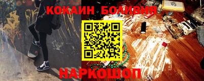 дурь Кунгур