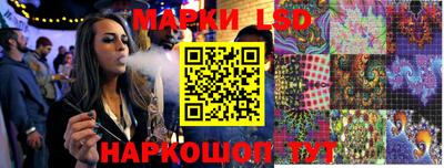 дурь Кунгур