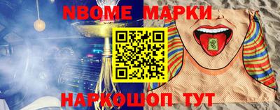 прущие грибы Кулебаки