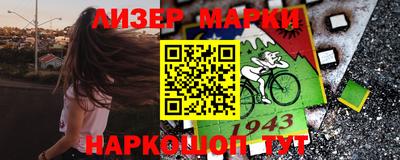 прущие грибы Кулебаки