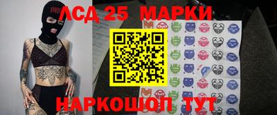 дурь Кунгур