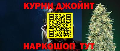 ECSTASY Кумертау
