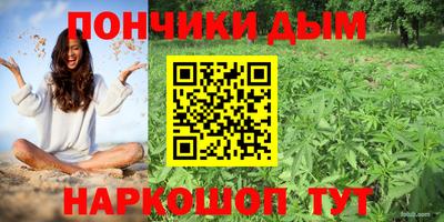 ECSTASY Кумертау