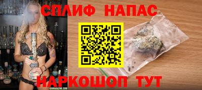 дурь Кунгур