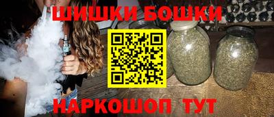 прущие грибы Кулебаки