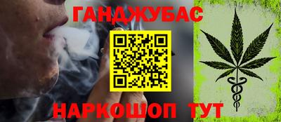 ECSTASY Кумертау