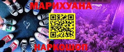 дурь Кунгур