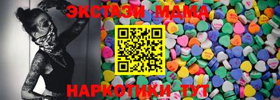 прущие грибы Кулебаки