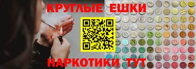 прущие грибы Кулебаки