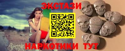 дурь Кунгур