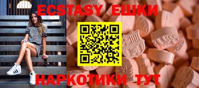 прущие грибы Кулебаки