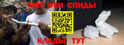 прущие грибы Кулебаки