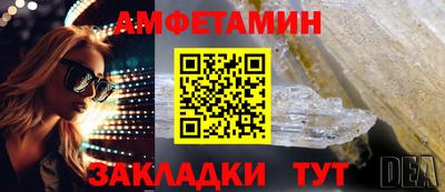 ECSTASY Кумертау