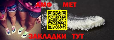 прущие грибы Кулебаки