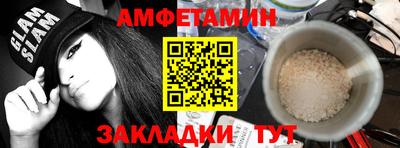 дурь Кунгур