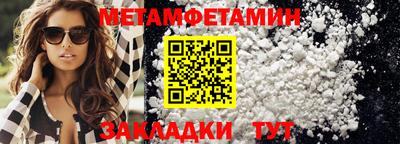 ECSTASY Кумертау