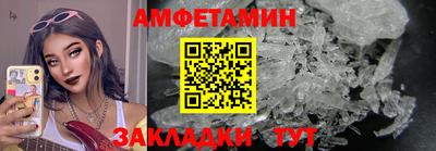 ECSTASY Кумертау