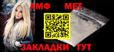 прущие грибы Кулебаки
