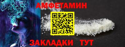 прущие грибы Кулебаки