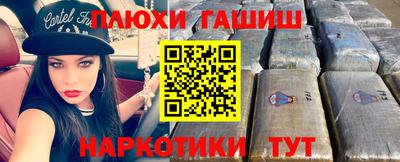 дурь Кунгур