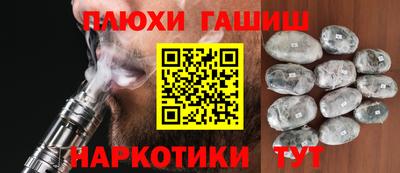 ECSTASY Кумертау