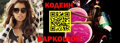 ECSTASY Кумертау
