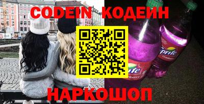 дурь Кунгур