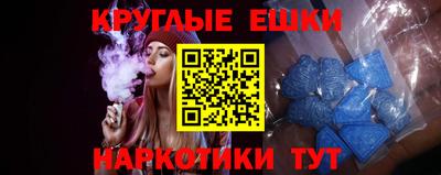 дурь Кунгур