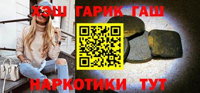 ECSTASY Кумертау