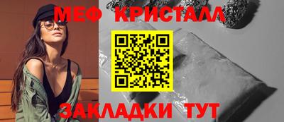дурь Кунгур