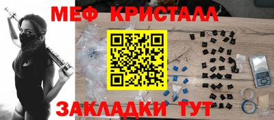 прущие грибы Кулебаки